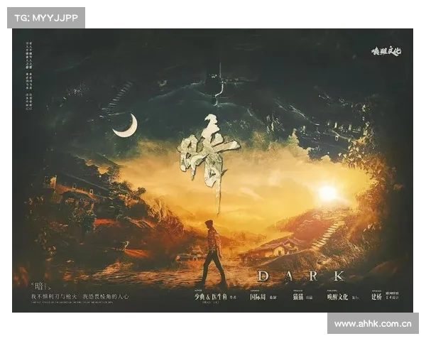 枪火激扬,决战巅峰 枪火激扬,决战巅峰