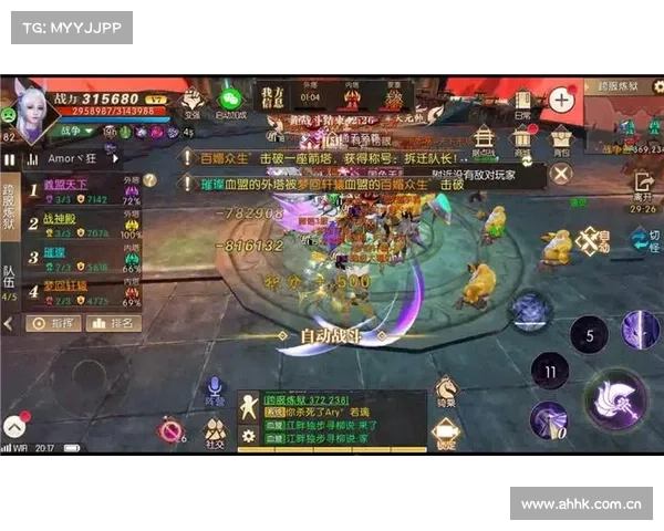 梦回轩辕手游 梦回轩辕手游