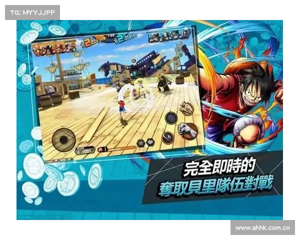 海贼王哪个手游好玩 海贼王哪个手游好玩